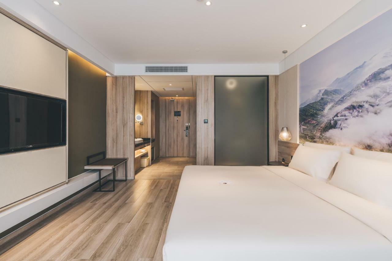 Atour Hotel Haining Leather City South Gate Ngoại thất bức ảnh