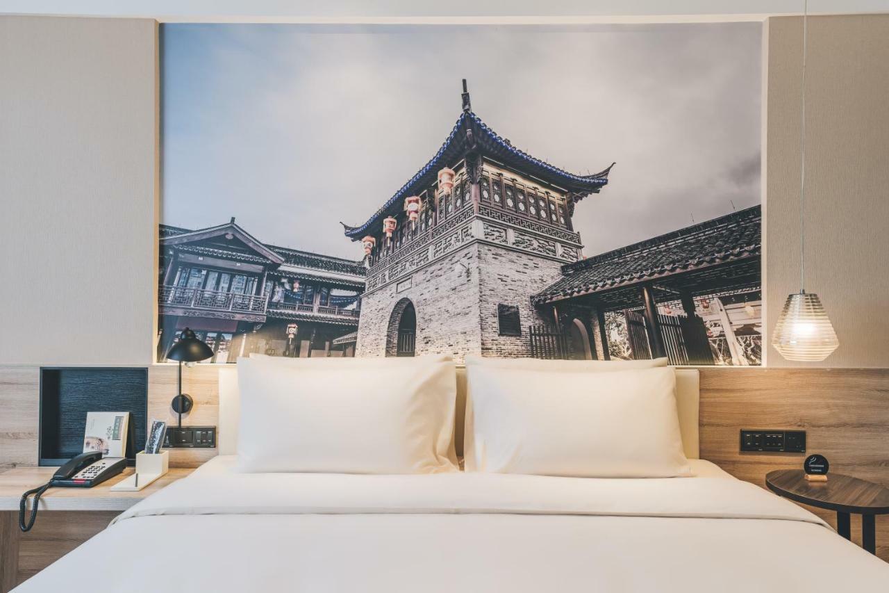 Atour Hotel Haining Leather City South Gate Ngoại thất bức ảnh