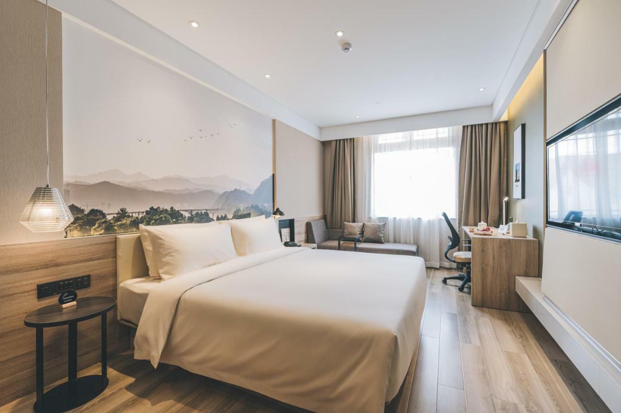 Atour Hotel Haining Leather City South Gate Ngoại thất bức ảnh